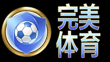 完美官网Logo