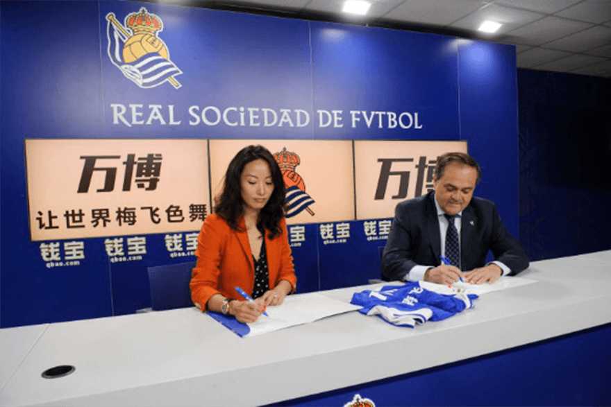 皇家社会最新亚洲官方合作伙伴—Wanmei完美